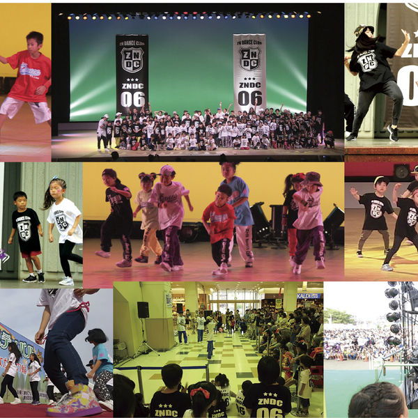 白楽で子供のダンス教室をお探しなら当ダンス教室にお任せください。